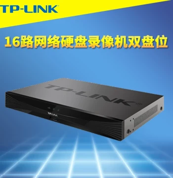 TP-LINK TL-NVR6216-L 16-Channel NVR - Dual Bay H.265+ 8MP HD Recorder with App Remote Monitoring & ONVIF