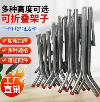 Simple Table Bracket, Heavy-Duty Folding Legs for Food Stall Dining Tables, Iron Frame