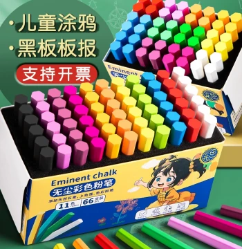 Colorful Dust-Free Hexagonal Chalk for Kids and Teachers - Vibrant Colors for Blackboards, Kindergartens, and Home Use, Non-Toxic Bulk Pack