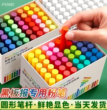 Dust-Free Non-Toxic Colored Chalk for Blackboard Newspapers - Safe for Kids, Vibrant Colors, Teacher Recommended, Erasable Red/Black Chalk