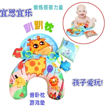 Yisiyile Baby Tummy Time Pillow 0-4 Months Infant Prone Head Lift Toy Fitness Game Training Pillow