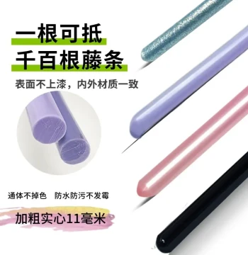 Small Circle Teaching Whip SP Practice Tool, Hot Melt Glue Stick, Hexiao Shangu DIY Rattan, Home Teaching Stick, Heavy-Duty Soft Ruler