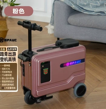 3C Certified BPAUC Electric Suitcase, 20-Inch Large Capacity Electric Riding Travel Luggage, Carry-On Smart Extendable