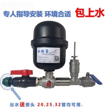 1-Inch Stainless Steel Hydraulic Ram Pump Kit - Hydraulimc Ra68791P UM Type, Made in China
