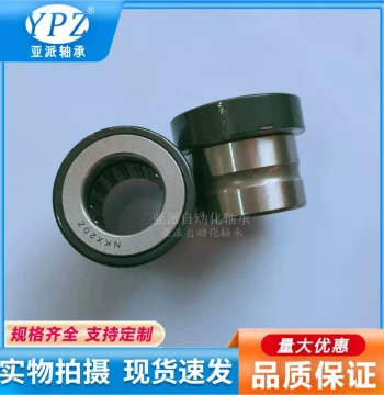 Thrust Ball NKX70 60 50 45 40 35 30 25 20 17 15 12 10Z Combined Needle Roller Bearing