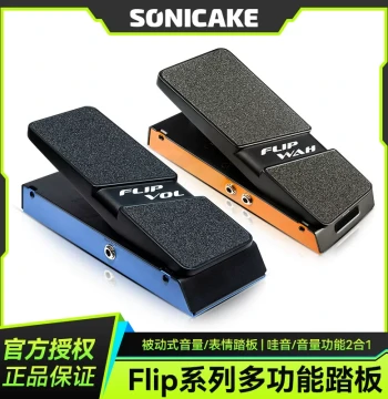 Sonicake Electric Guitar Effects Pedal, Bass Multi-Function Wah, Active Wah, Volume, Passive Expression
