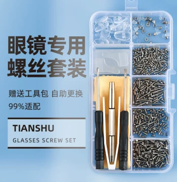 Eyeglass Repair Small Screws, Temple Arm Screws, Silicone Nose Pads, Screwdriver Parts, Repair Tool Kit