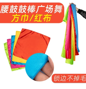 Waist Drum Accessories: Long Red Silk Ribbons, Drumsticks, Hammers, and Customizable Sashes