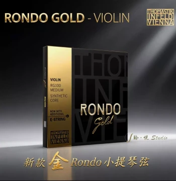 [Officially Authorized] Austria Imported Thomastik Gold Rondo RG100 Violin Strings