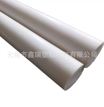 Virgin Material Molded PTFE Rod, Teflon Rod, Polytetrafluoroethylene Sheet, PTFE Tube
