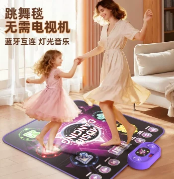Children's Day Girls' Music Dance Machine, 2026 New Model Kids' Educational Toy, Birthday Gift for Ages 3-6