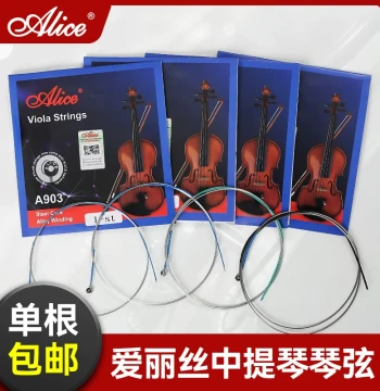 Alice A903 Viola Strings – Professional Steel-Core Set for Beginners and General Use