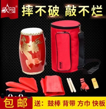 Geyun Lilong Waist Drum 12cm 14cm 15cm Cowhide Waist Drum Adult Waist Drum Instrument Children Dance Performance Waist Drum
