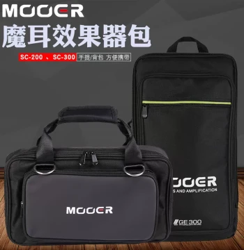 MOOER SC-200/300/AK-200 Dual-Strap GE200 Effect Processor Protective Film, Original 300 Amp Bag