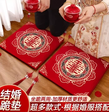 Wedding Kneeling Cushion Pair for Tea Ceremony and Name Change Ritual - Red Bridal Happiness and Fortune Mat Set