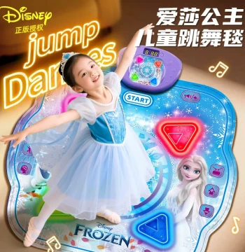 Disney Children's Music Dance Mat, Home Exercise Fitness Dance Machine, Bluetooth Game Mat, Holiday Gift for Girls