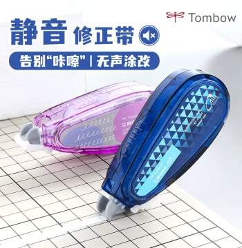 Japan Tombow MONO Silent Correction Tape Air Model CT-CAX5C Transparent Multi-Pack Cute Correction Tape for Students Replaceable Core Large Capacity Value Pack 10m Correction Tape Stationery