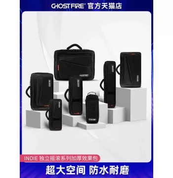 Ghostfire Independent Rock Single Effects Board Deluxe Bag, Thickened Waterproof Keyboard Synthesizer Case