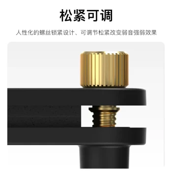 Guitar Mute Silencer Pad, String Protector and Noise Reducer for Acoustic Folk Guitars, Non-Disturbing Accessory
