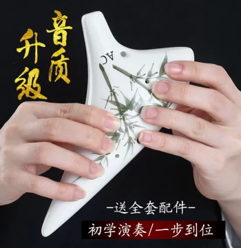 12-Hole Ocarina for Students and Beginners - Alto AC Professional Performance Instrument with Millennium Elegance Design