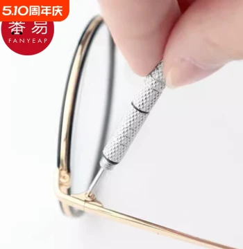 Screwdriver/Small/Glasses AB1sn0 - Multi-functional Tool, Practical Portable Frame, Adjustable for Disassembly and Hex Screws