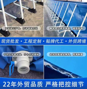 Outdoor Large Frame Swimming Pool, Extra-Large Thickened Adult and Child Mobile Training Pool, Pipe Frame Canvas Reservoir