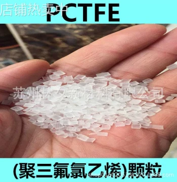 PCTFE Raw Material Polychlorotrifluoroethylene PCTFE Injection Molding Grade Compression Molding Grade Heat-Resistant Tubing Grade