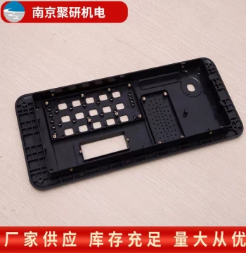 Premium Injection Molded Products for Electronics Instrument Display Operation Terminal Panels Plastic Components