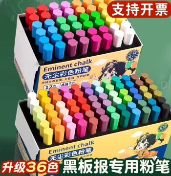 New Year and Christmas Blackboard Chalk, Vibrant Colored Chalk, Red, White Water-Soluble Dust-Free Chalk for Kindergarten and Home Teaching, Bright Colors, Clean Hands, Dust-Free for Children