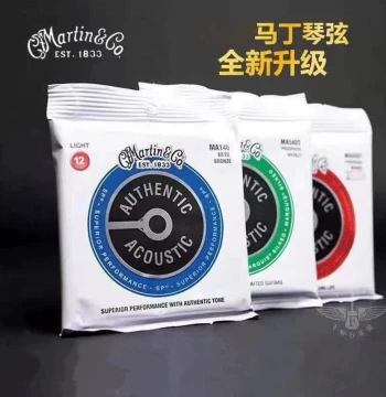 Fei Music Store Martin MSP7200, MA540, 550T, 540T Acoustic Guitar Strings - Authentic Martin Strings