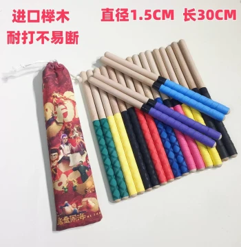 Beech Wood Drumsticks for Row Drums, African Drums, Tang Drums, Solid Wood Adult Drum Hammers, Non-Slip Drumsticks for Kids and Professionals