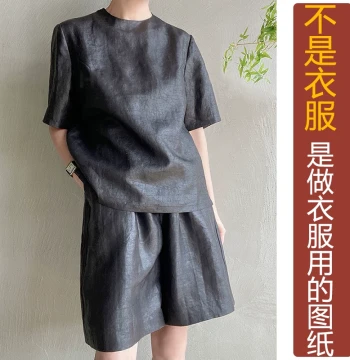 Canton Silk T-Shirt and Capri Pants Set Summer Short Sleeve Round Neck Two-Piece