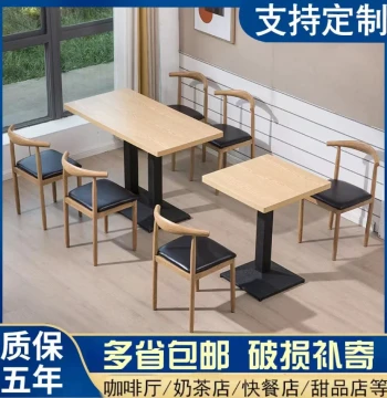 Economical Fast Food Table and Chair Set for Snack Shops Noodle Bars BBQ Breakfast Cafes Milk Tea Dessert Stores Commercial Use