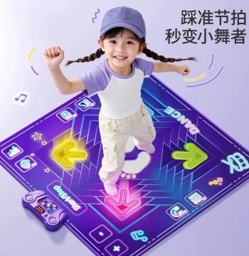 Kids' Musical Dance Mat - Single Player Wireless Fat-Burning Exercise Toy for Indoor/Outdoor Use, Great Birthday Gift for Boys and Girls