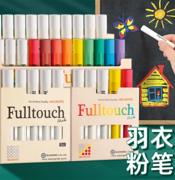 Japanese Hagoromo Chalk, Korean Dust-Free Colored Chalk for Teachers, No-Dust Drawing Chalk