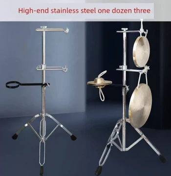 [Premium Stainless Steel Triple Copper Stand] Complete Gong and Drum Set for Theater and Percussion Performances
