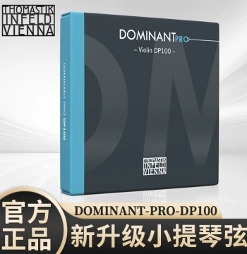 THOMASTIK DOMINANT DP100 Violin String Set, Upgraded Dominant Pro Violin Strings