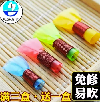 Professional Plastic Suona Reed, Maintenance-Free Reeds in Large, Medium, and Small Sizes, 5-Pack, Easy to Play in Any Key, Suona Instrument Accessories