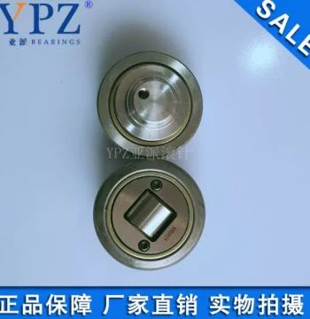 YPZ Domestic MR0022 Composite Roller Bearing 4.055 with Flange Plate WW055-70 Forklift Special Bearing