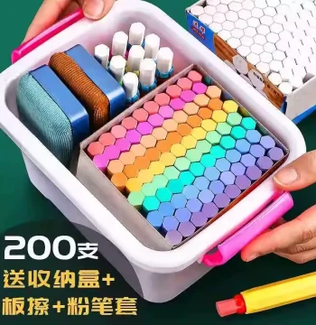 Low-Dust Dust-Free Colored Hexagonal Erasable Chalk for Blackboards, Home and Teacher Use, Non-Toxic Colorful Chalk for Children