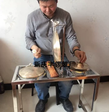 New One-Drum-Three-Gong Stand, Foldable Stainless Steel Frame for Peking Opera, Yu Opera, and Cantonese Opera