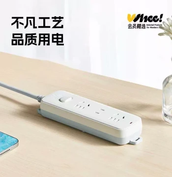Multifunction Extension Power Strip