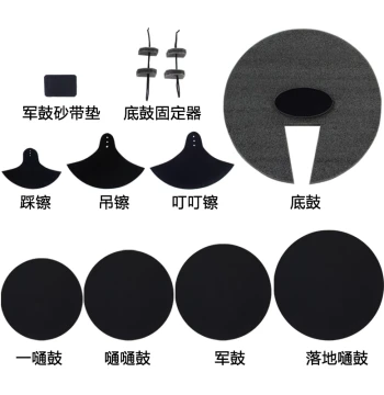 Drum Set Mute Pad, 5 Drums 3 Cymbals 4 Hi-Hats, Silent Drum Pad Rubber Soundproof Set, Shock-Absorbing Customizable Sizes