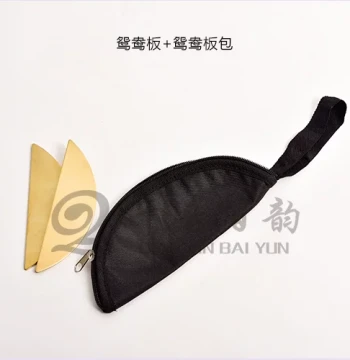 Professional Performance Crescent Clappers, Shandong Mandarin Duck Clappers, Moon Clappers, Copper Storytelling Clappers, Pingshu Clappers, Castanets, Kuaiban