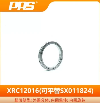 Selected PRS Produced SX Series Cylindrical Cross Roller Bearing SX011824, High Precision and Rigidity