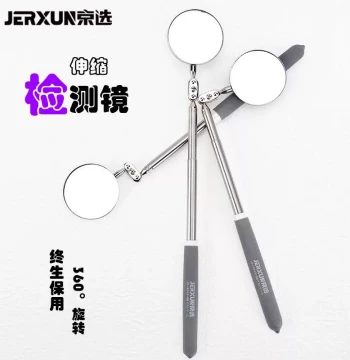 Jingxuan Foldable Extendable Inspection Mirror, Large Reflective Undercarriage Mirror for Auto Repair