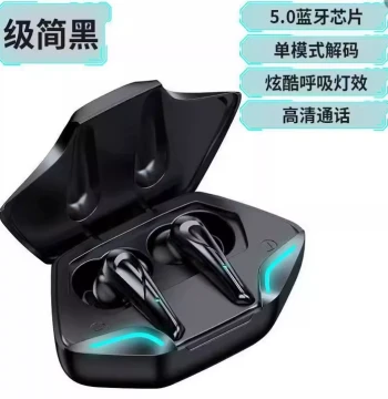 [New Launch] Edifier New Model, Ultra-Long Battery Life, Large Capacity, Esports Low Latency Semi-In-Ear Headphones, 4.30