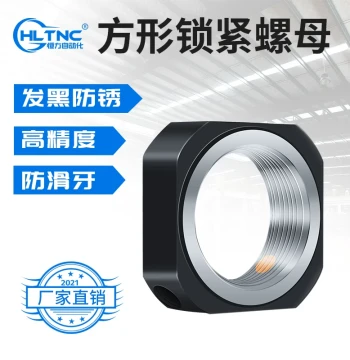 Precision Ball Screw Support Bearing Seat with Locking Nut, Anti-Loosening Cap R-M10/12/15/17/20
