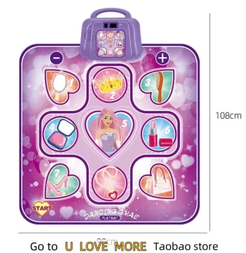Dancing Play Mat Electronic Music Dance Carpet Pedal Blanket