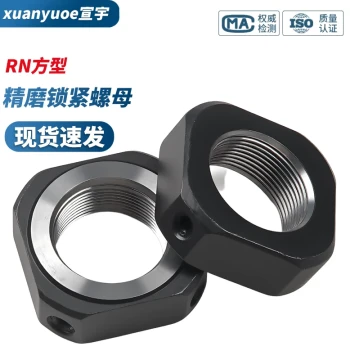 RN Square Precision Lock Nut for Ball Screw Bearings, Anti-Loosening Square Nut M5 M6 M8 M10-M50